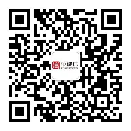 微信二维码