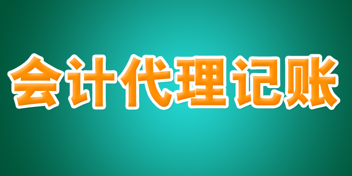 说明