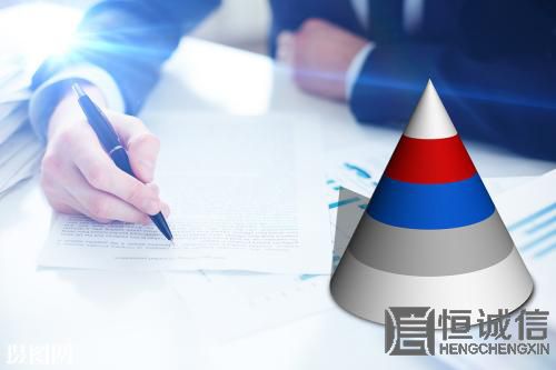 注册商标前应该要注意什么问题？
