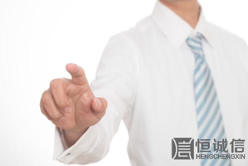 2018年网上纳税申报流程