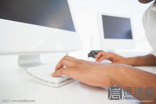 注册公司需要哪些材料?