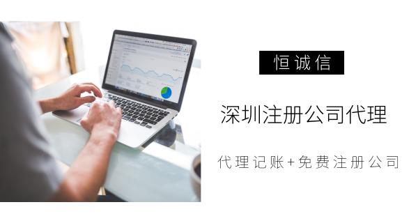 工商年报如何补报？